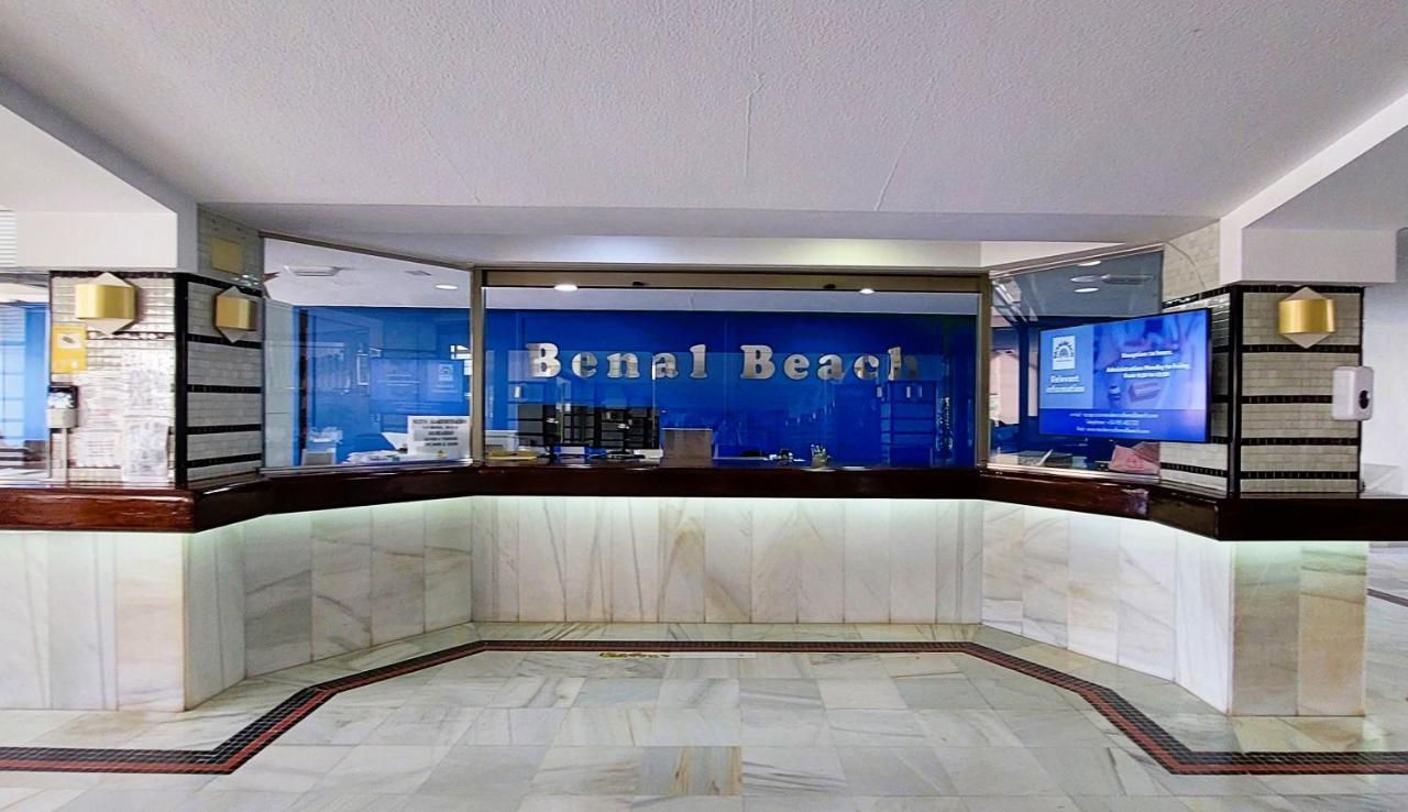 Benal Beach Vibe Бенальмадена Экстерьер фото